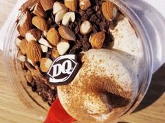 巧克力巴旦木拌拌碗-DQ·蛋糕·冰淇淋(高新万达店)