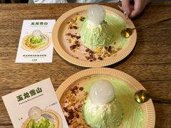 -小喜客·云南特色菜(纳西庭院店)