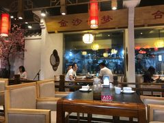 大堂-万重锦·人文川菜馆(骡马市店)