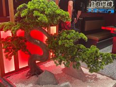 -谷牛日式烤肉(宝山U天地店)