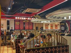 -牧人烤全羊(江海大道店)