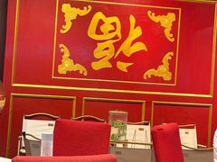 -金鼎轩(方庄天坛店)
