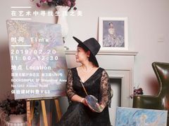 -简屋书店