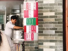 -達揚原味燉品(文明路店)