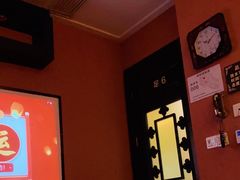 -富侨养生(九亭店)