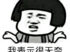 -群英会·三国菜(曹魏古城店)