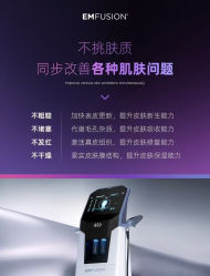 -JY·VALMONT法儿曼官方面护·海菲秀黑钻体验中心