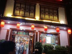 -玉桥餐厅(天坛店)