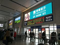 -婺源站