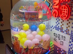 -伯友茶记(中华广场店)