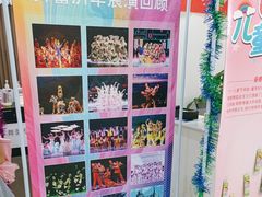 -舞蕾舞蹈(特长生校区)