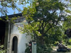 -惠山古镇·寄畅园