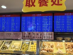 -护国寺小吃(中关村店)