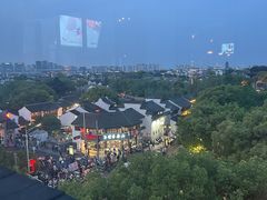 -顽啤熊·酒客酒馆(苏城夜景必选店)