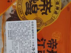 -帝煌烤卤(青山湖万达店)