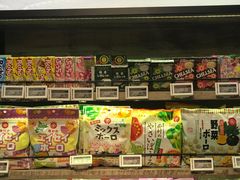 -BLT精品超市(国贸商城店)