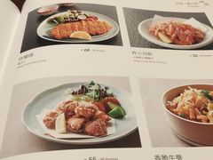 -松子料理(亮马桥店)
