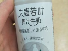 -711便利店(黄岛青医店)