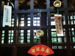 -深圳国际园林花卉博览园