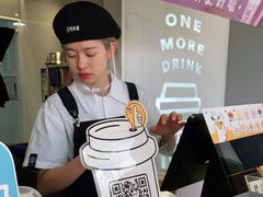 -古茗(忠义市场店)