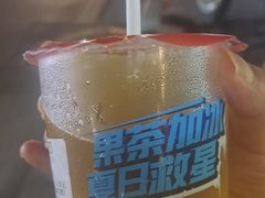 -蜜雪冰城(大智路店)