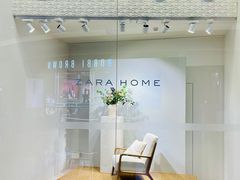 -Zara home(壹方中心店)