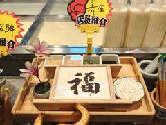 -井水小厨·湘菜(活力广场店)