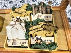 -太琼糟粕醋火锅·海南老爸茶(海棠湾臻选店)