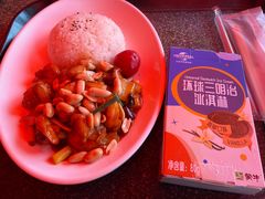 -哈蒙德餐厅