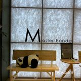 春天的第一杯奶茶