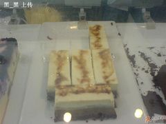 香草摩卡榛子-榖屋house of flour(张江首店)