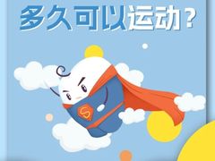-上海仁爱医院口腔科 · 种植