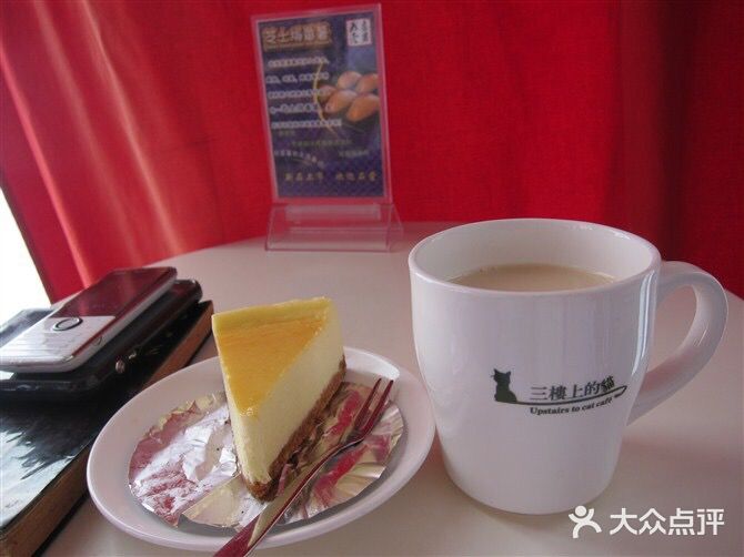 三楼上的猫咖啡馆(山师东路店)图片