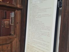 -福建省非物质文化遗产博览苑