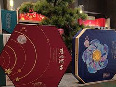 -广州酒家(中华广场店)