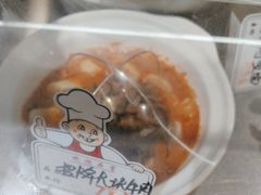 -元银甲·湖北地标美食(汉阳店)