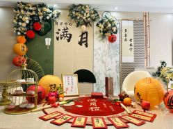 -宝馨月月子中心(友谊医院店)
