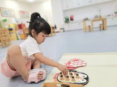 -宾果蒙特梭利托育儿童之家幼儿园(爱琴海店)