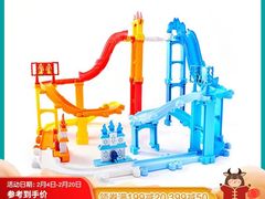 -TOYSRUS玩具反斗城(哈尔滨红博店)