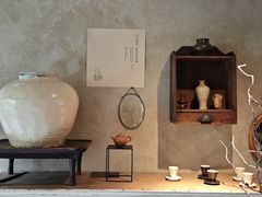 -元古雲境(太古里店)