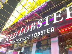 -RED LOBSTER(中城西店)