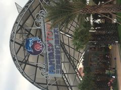 -三亚海昌梦幻海洋不夜城