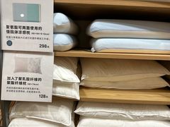 -MUJI无印良品(万达太原街店)
