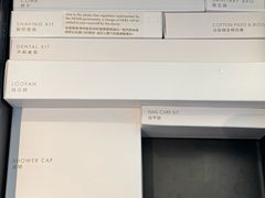 -尼依格罗香港美利酒店