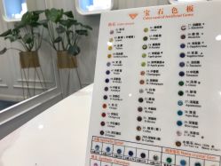 -沐迪珠宝&法佑艺术疗愈空间
