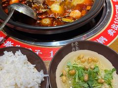 -受气牛肉·重庆耙牛肉(来福士店)