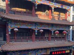 -北京前门大栅栏