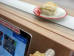 -濱寿司(高新伊藤店)