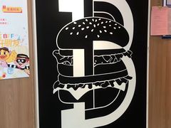 -麦当劳(启迪香山店)
