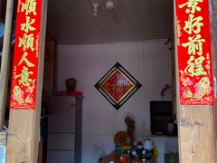-南靖田螺坑土楼群景区